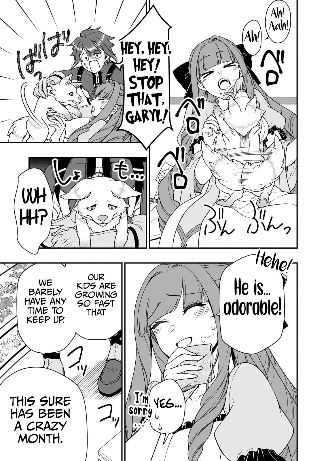 Chillin in Another World with Level 2 Super Cheat Powers, Chapter 63 image 08